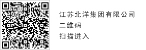 联系我们